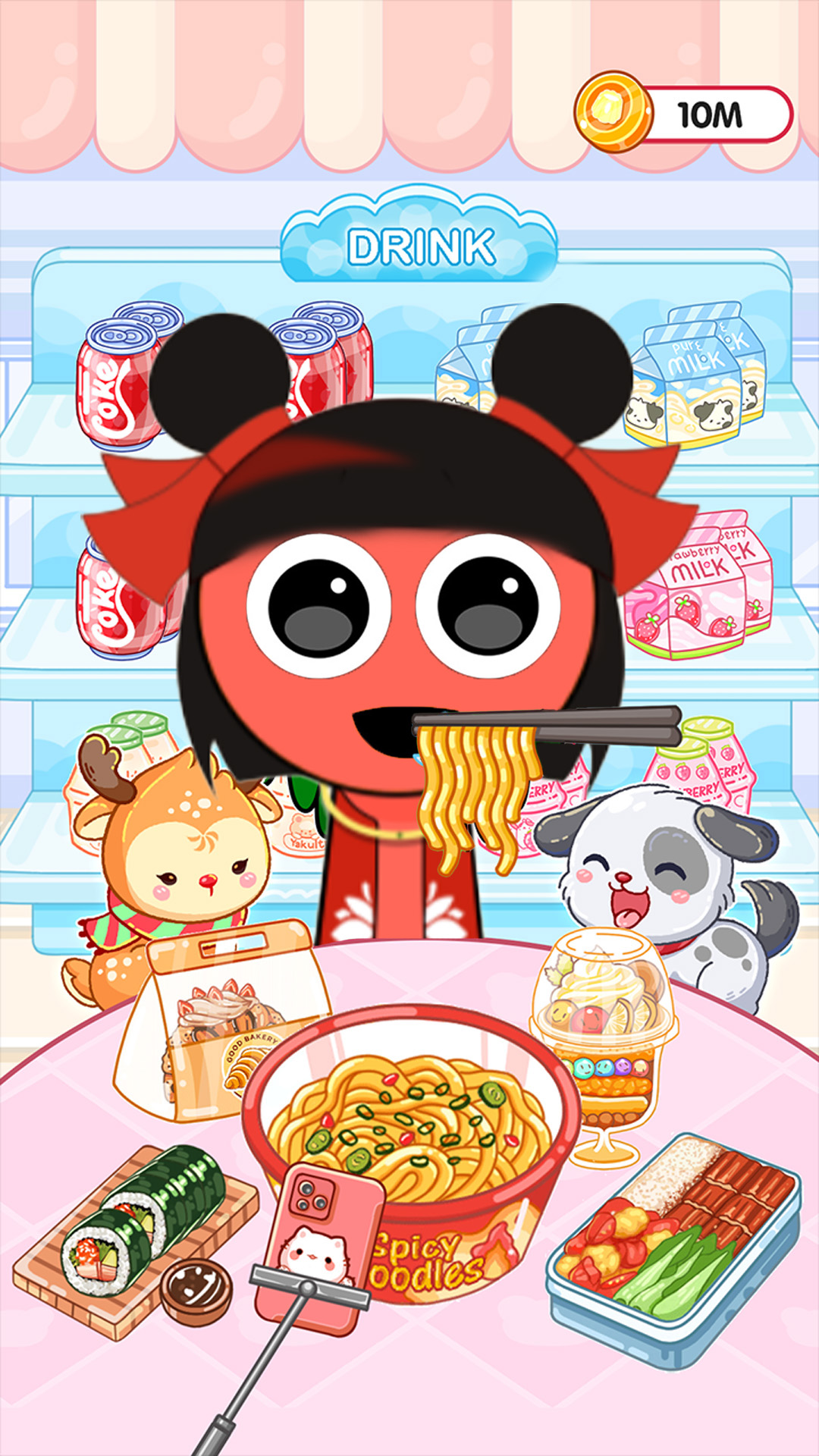 好吃的都在哪图2