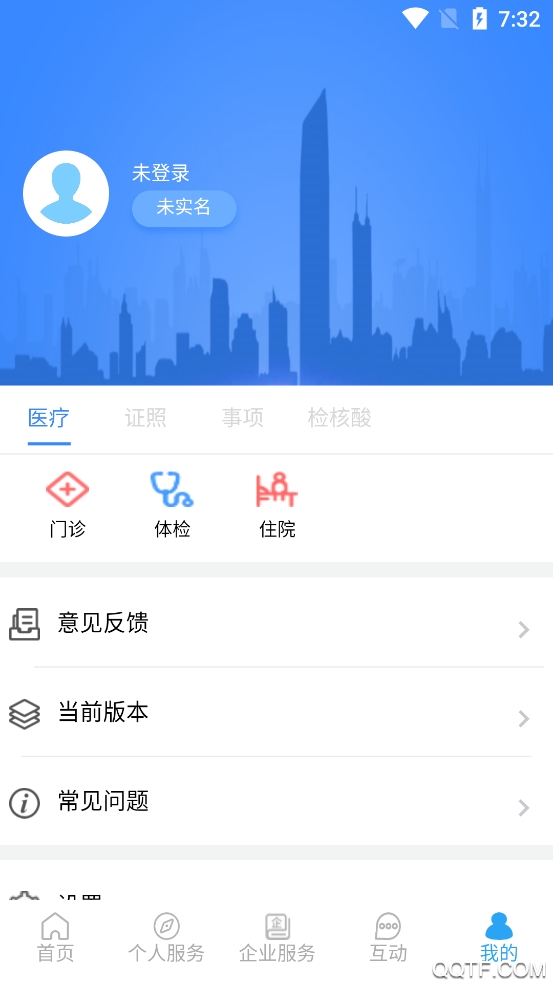 i龙华图4
