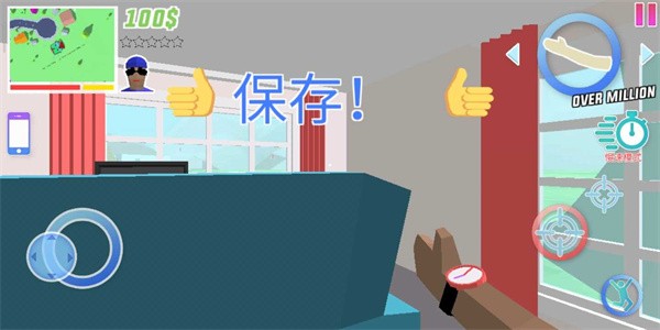 沙盒冒险模拟器图3