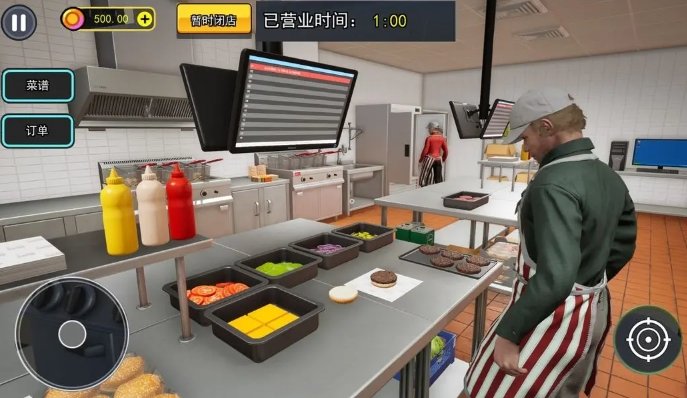 汉堡店打工模拟图5