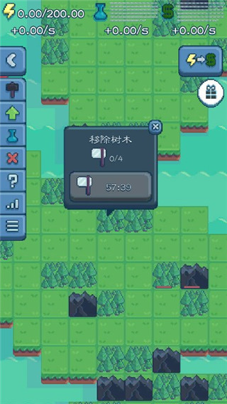 Reactor图2