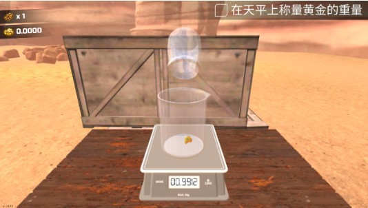 黄金矿工模拟器图2
