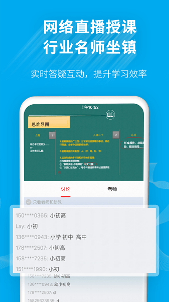 32学苑图1