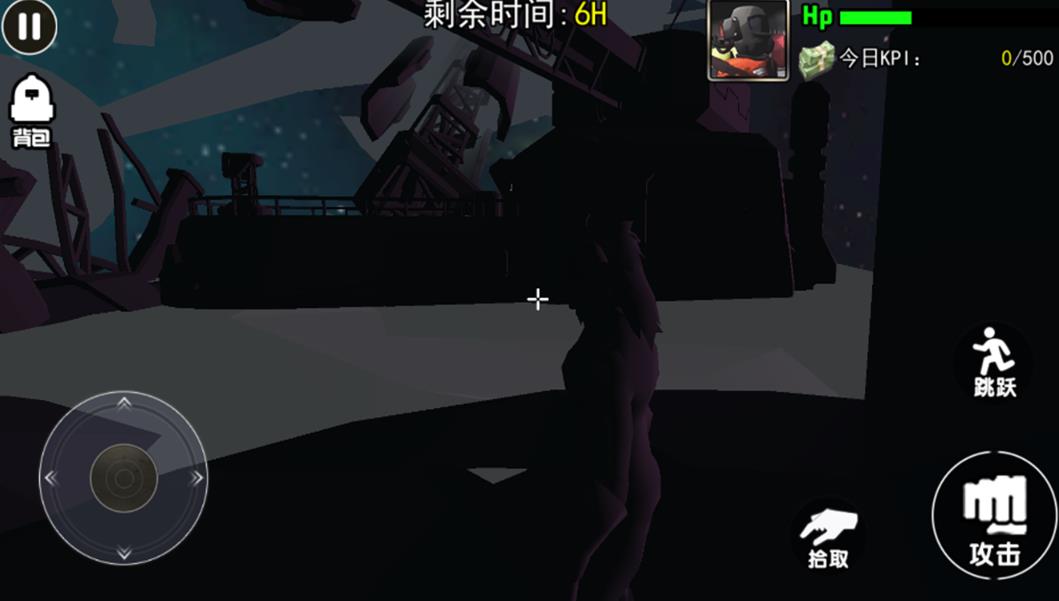恐怖迷宫解谜图2