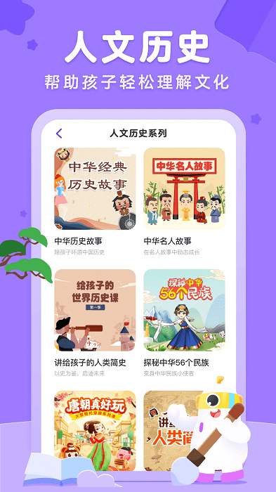小灯塔图3