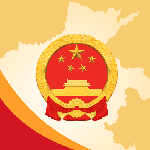 河南政务图标