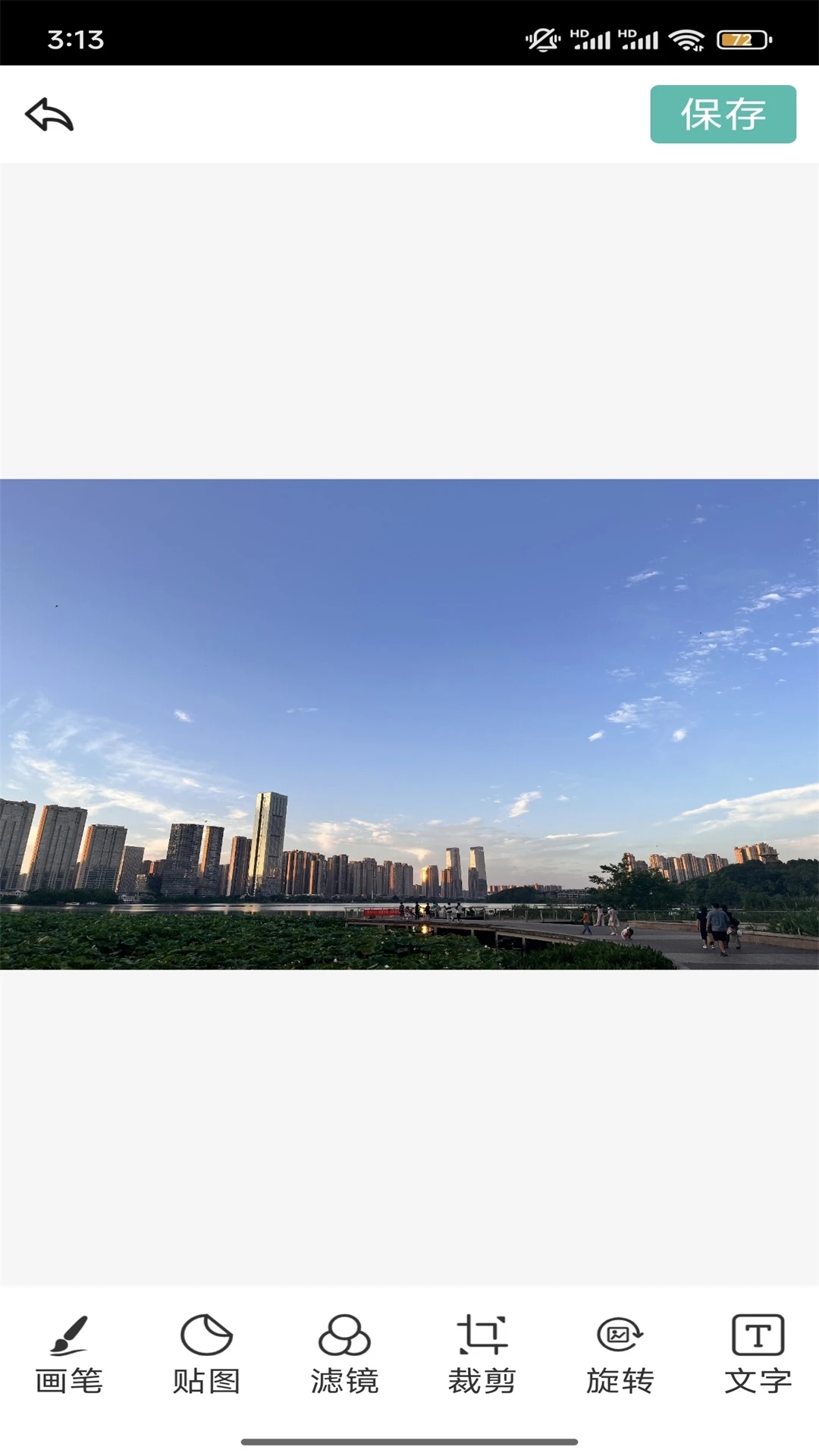 无忧相机图3
