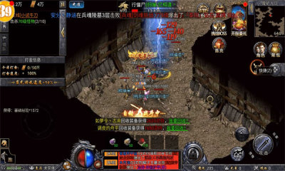 玛法崛起图2