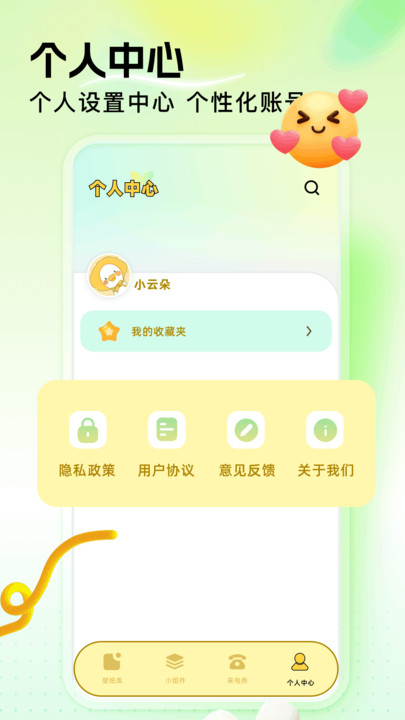 图库家图1