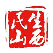 民生山西图标