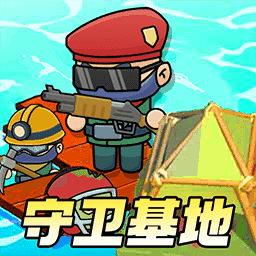 这关很难嘛图标