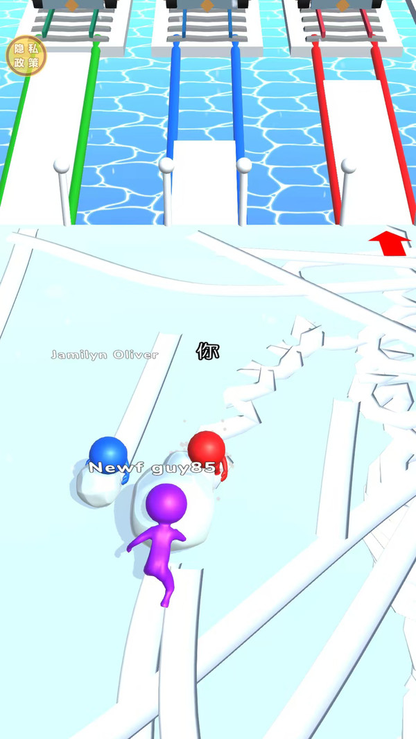 快快向前闯图3