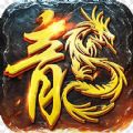 玛法崛起图标