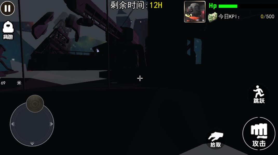 恐怖迷宫解谜图3