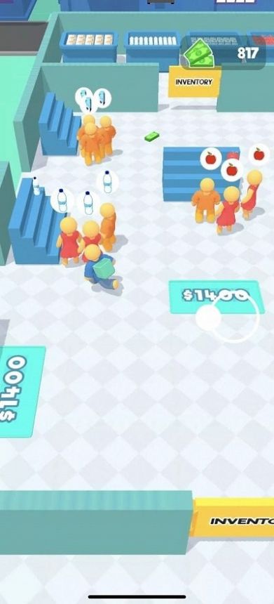Store Manager图1