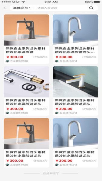都能做图1