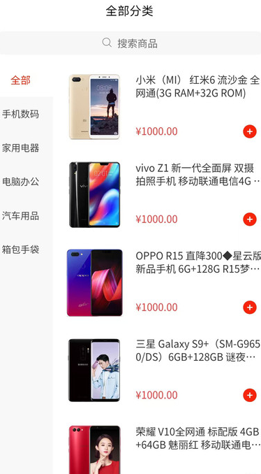 盲赚图1