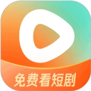 红果免费短剧图标