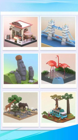 口袋之旅程图1