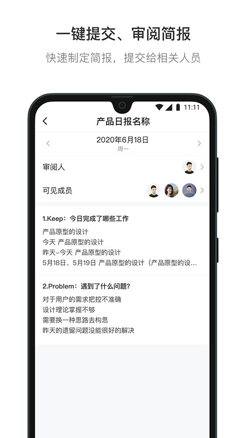 日事清图1