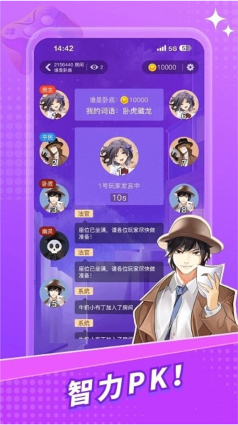 兔玩图1