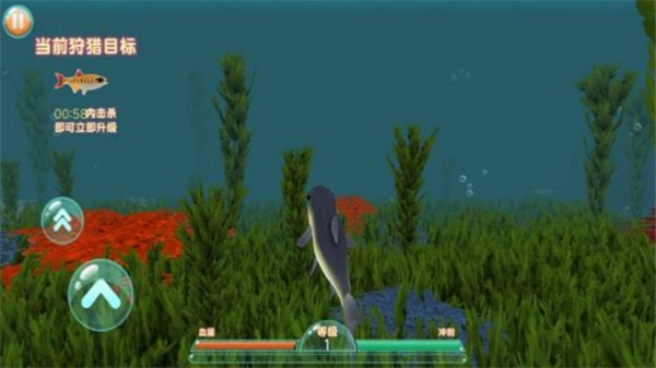 动物吞噬进化图2