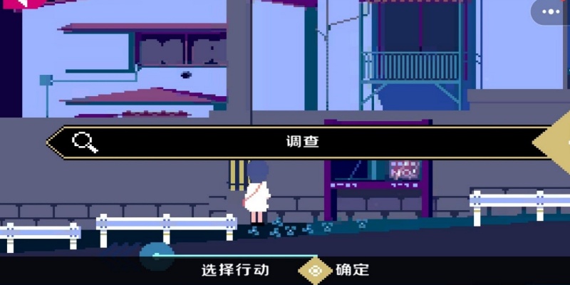 邪异幻梦怪谈图2