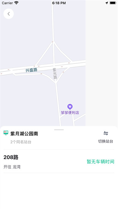 潜江公交图3