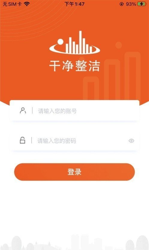 晨小二图1