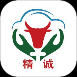 畜牧云防疫图标
