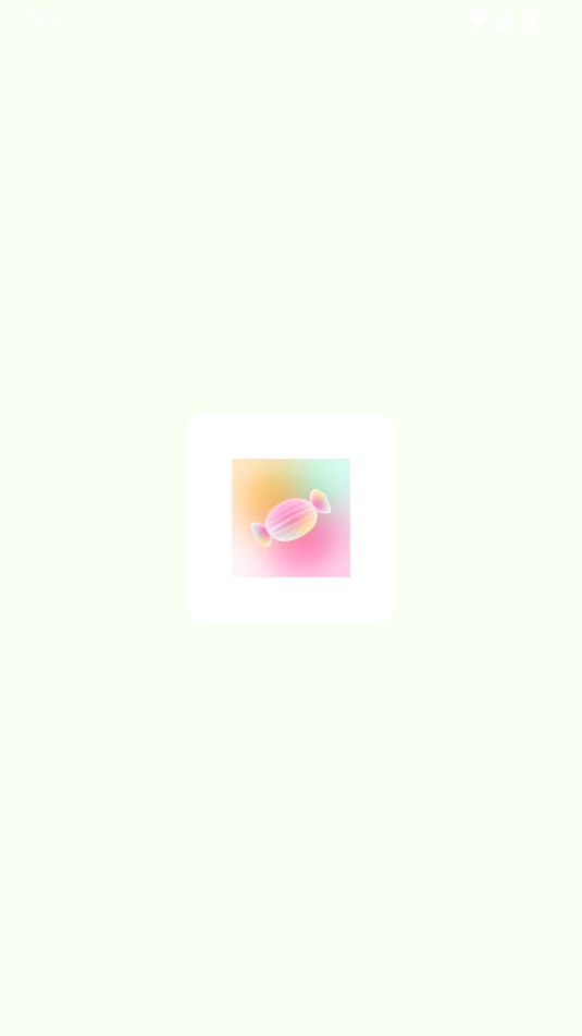 星甜派对app图3