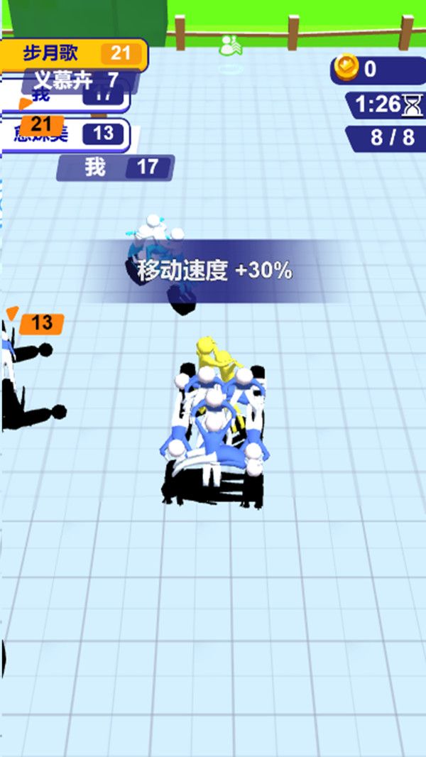 王者合成战士图3