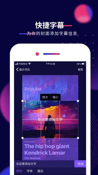 影优尽优图4