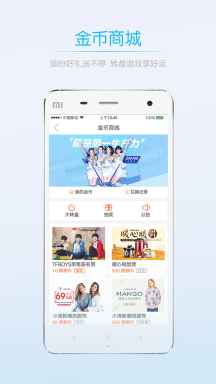 0715圈图3