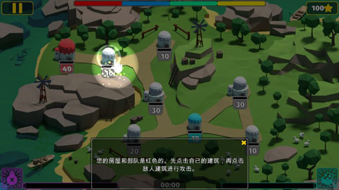 征战时间图3