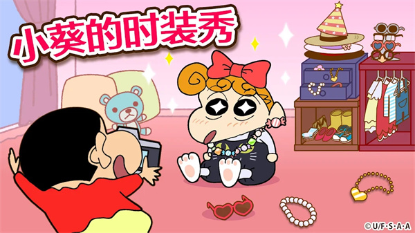 楼下的早餐店正版图3