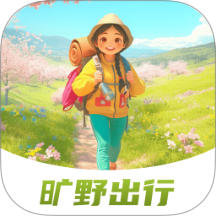 旷野出行图标