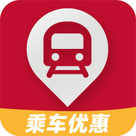 免费地铁查询图标