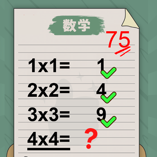 成语竞赛我贼六图标