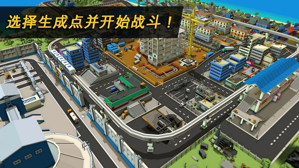 Danger Zone图3