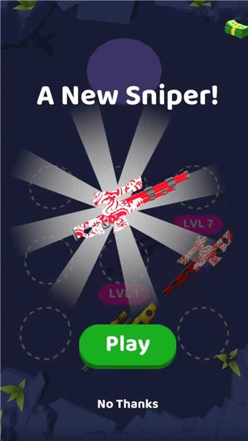 Sniper Merge图2