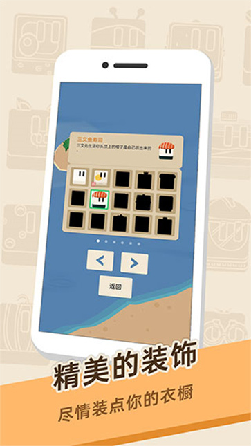 Tofu Candy图2