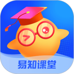 易知课堂图标