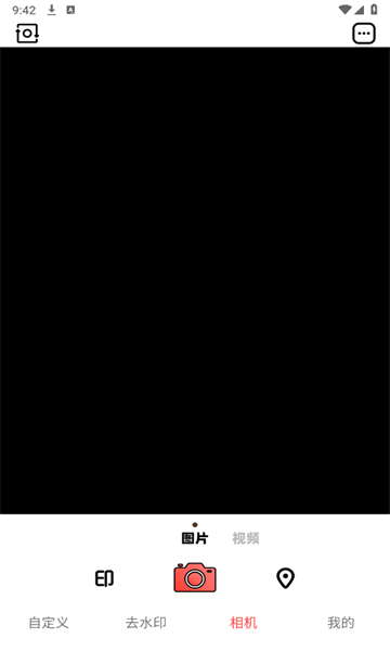 米塔塔图1