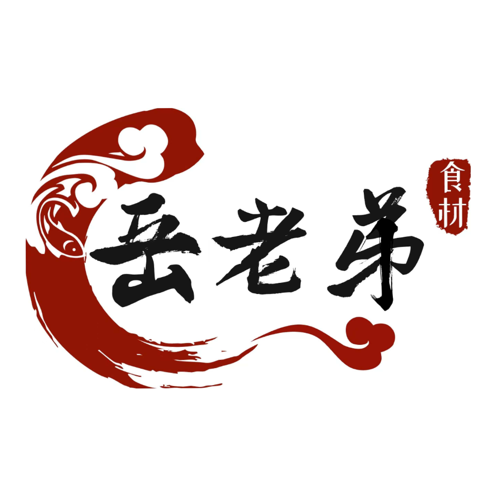 岳老弟app图标