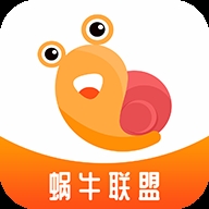 蜗牛联盟图标
