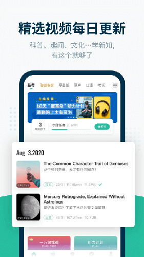 新述图1