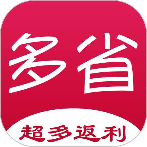 多省严选图标