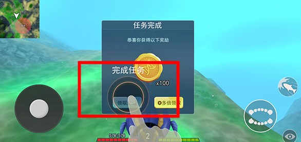 海底进化世界图1