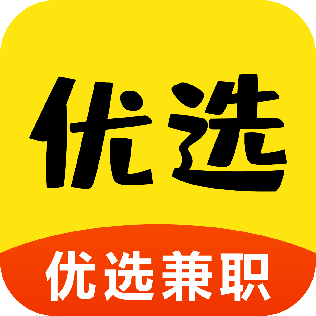 优选兼职图标